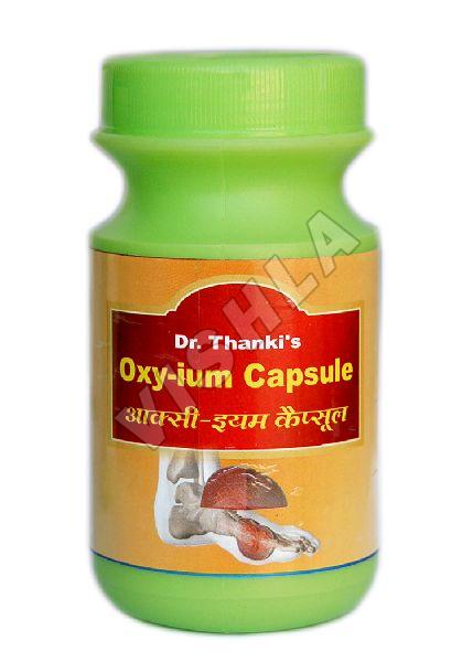 Ayurveda herbal medicine for Uric acid