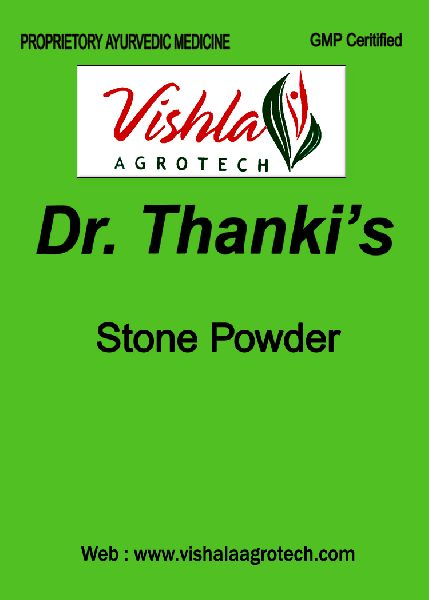 Thanki's Stone Powder
