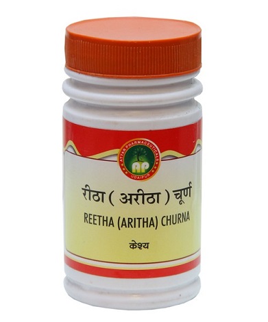 Reetha Aritha Churna - 1 KG