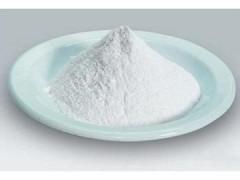 Glutathione Powder, Purity : 99.9%