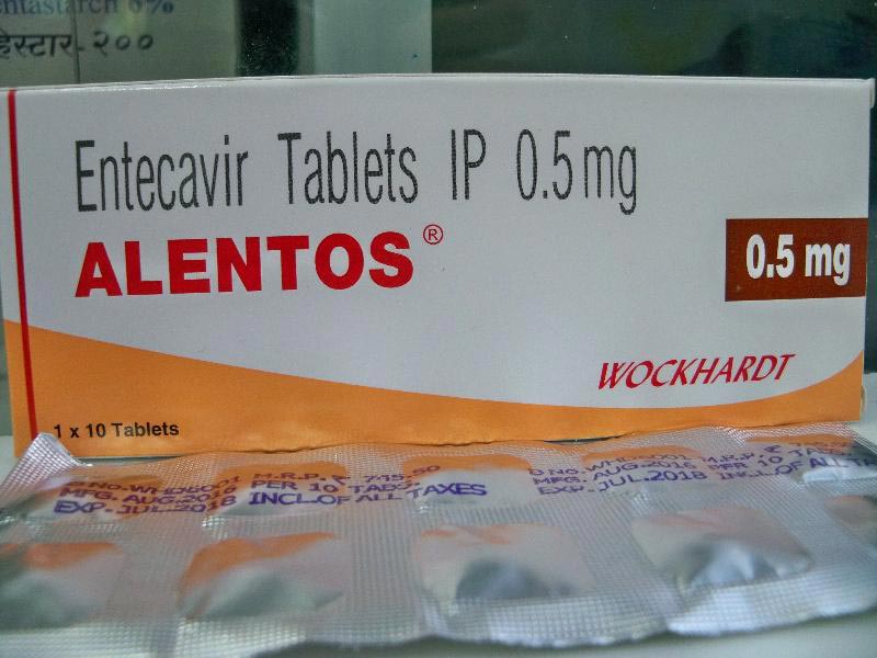 Pharmaceuticals Tablets-Alentos 0.5mg