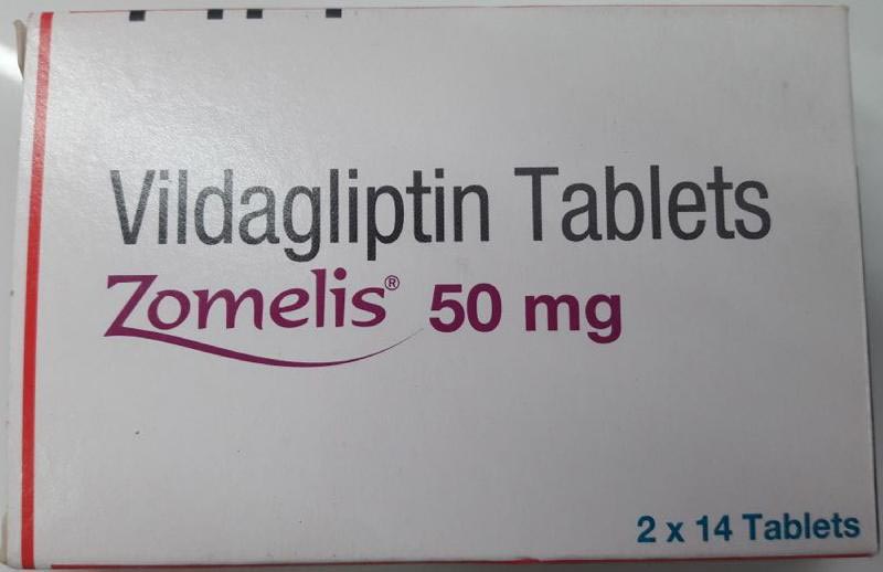 Вилдаглиптин 50 инструкция по применению цена отзывы. Вилдаглиптин 50 мг. Вилдаглиптин таблетки. Вилдаглиптин МНН. Вилдаглиптин показания.