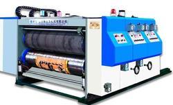 printing slotting die cutting machine