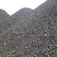 Calibrated Iron Ore