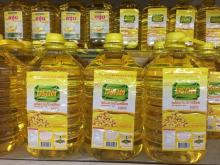 Pure Refined Soybeans oil