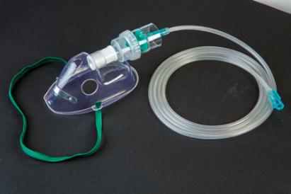 Nebulizer Mask (Adult And Pedia)