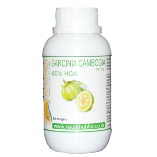 Garcinia Cambogia Softgel Capsules