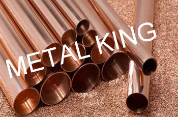 Copper Nickel  Pipe