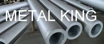 Inconel Pipes