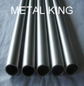 Molybdenum Seamless Pipe