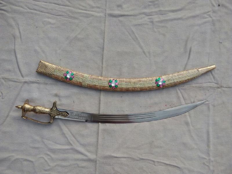 Decorative Brass Sword 04