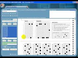 OMR Reading Software