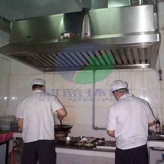 Exhaust Hood