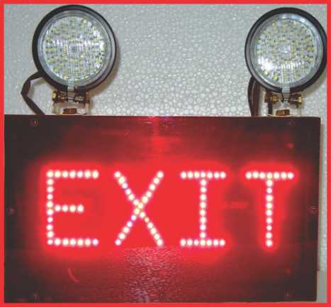 XIT SIGNS EMERGENCY LIGHTS