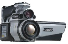 VS640 Intelligent Camera