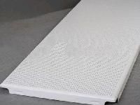 Aluminium False Ceilings