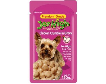 Pedigree Chicken Chunks Gravy Puppy Food