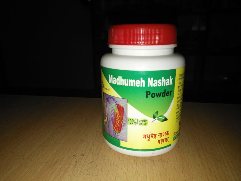 Madhumeh Nashak Powder