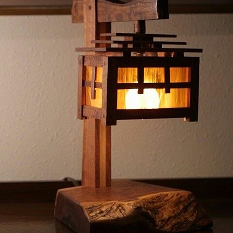 Darusilpi Wooden Lamps