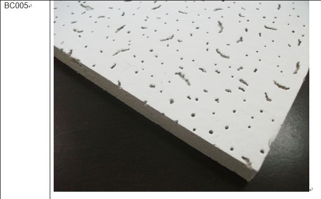 Mieneral Fiber Ceiling Tiles Manufacturer In China China By