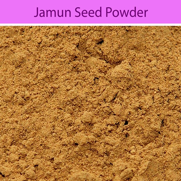 jamun powder