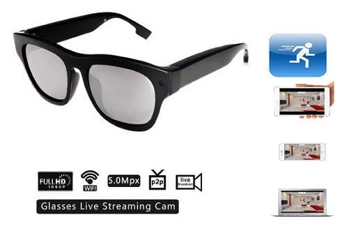 Kæmpe stor melodi uddybe Spy Glasses Internet Live Streaming by Spy Shops India, spy glasses  internet live streaming | ID - 3408890