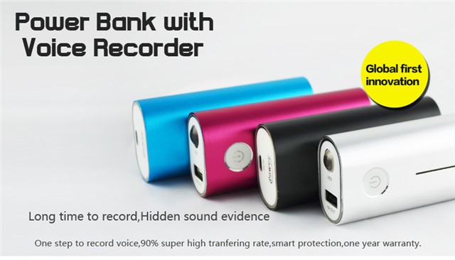 Spy Voice Recorder In Power Bank