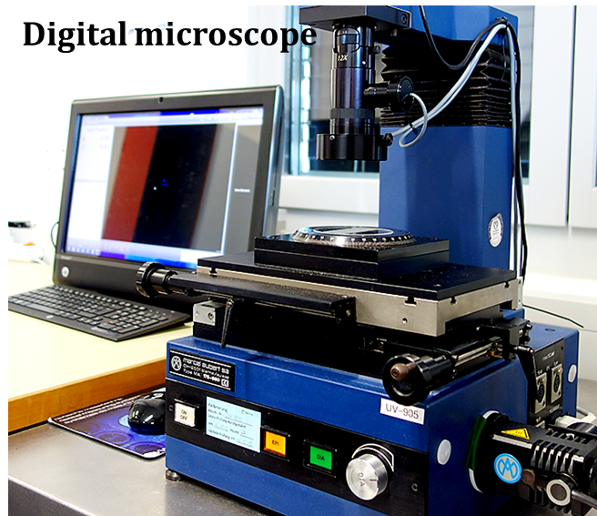 Digital measuring microscope RK Advanced Optical Technologies Private