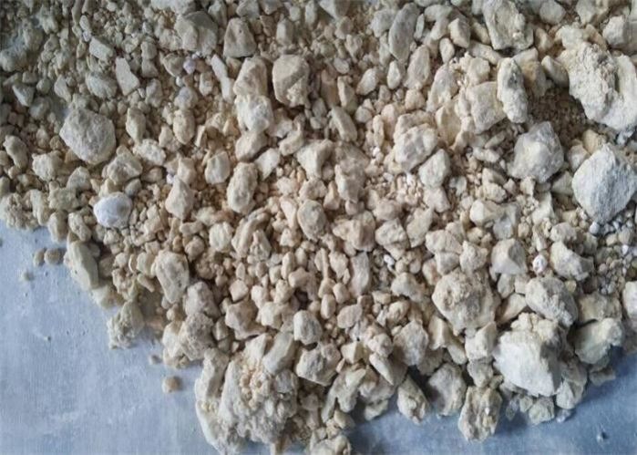 CAS No1445583-51-6  Adb Fubinaca Pharmaceutical Intermediates