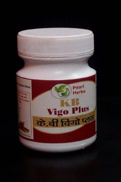 K B VIGO PLUS Immunity Capsule By Rushda Associates, K B Vigo Plus ...