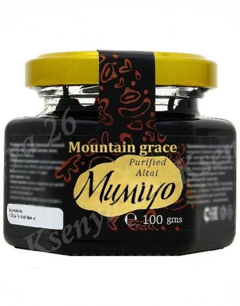 MUMIJO Shilajit Paste ALTAY 100 Grams Mumiyo Mumijo Mumio In