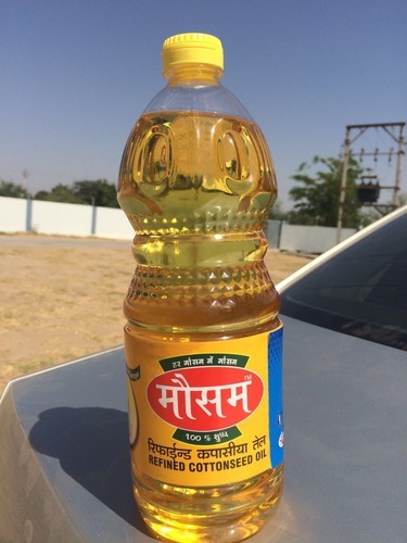 Organic Refined Cottonseed Oil, for Cooking, Certification : FSSAI Certified
