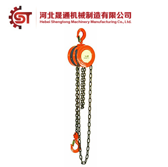 Hand Chain Hoist Manufacturer In China By Hebei Shengtong Machinery Manufacture Co Ltd Id