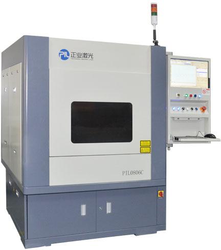 High Speed CO2 Laser Film-cutting Machine