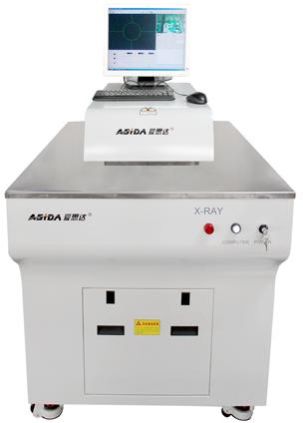 XG3300 Xray Inspection Machine at Best Price in Gurugram ID 3334852