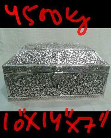 Silver Plated Antique Finished Box