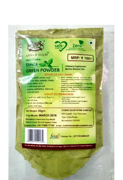 Amrut Tulsi Green Powder