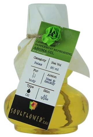 Lemongrass Peppermint Refreshing Aroma Massage Oil