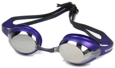 Speedo Merit Mirror Swimming Goggles (Purple)