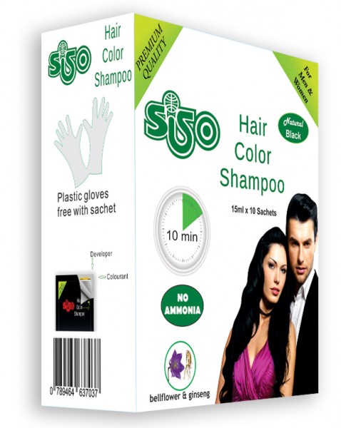 Premium hair color shampoo - Siso Mall, Thiruvananthapuram, Kerala