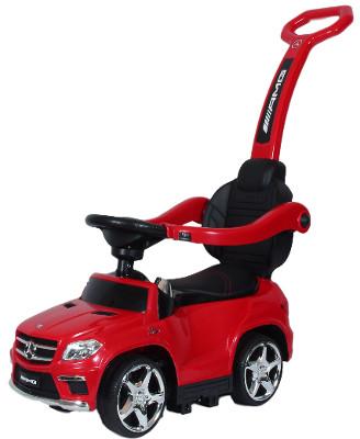 HOLLICY RIDE ON PP1578 Battery Operated Toys