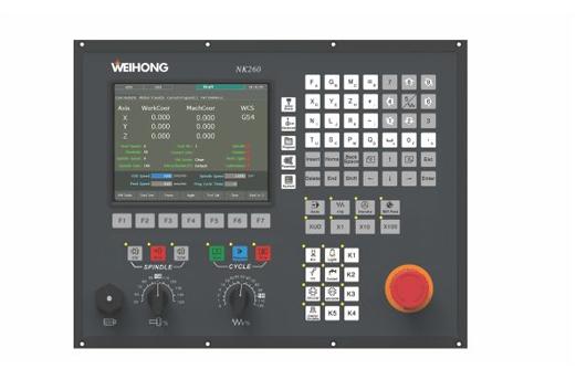 Integrated CNC System