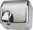 Automatic Hand Dryer - HSD 01
