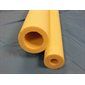 PIPE INSULATIONW