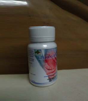 Glucosamine Capsules