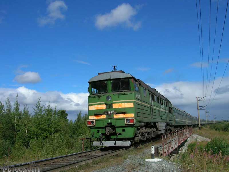 Railway Transportation Services