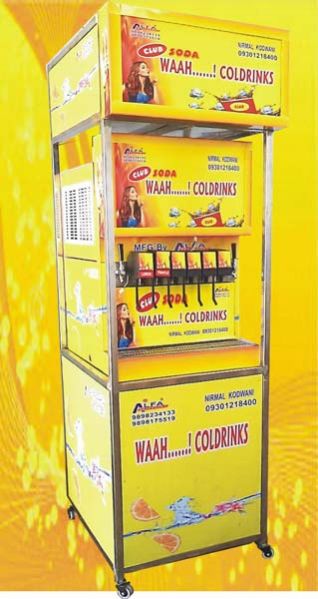 Big Cooling Soda Machine