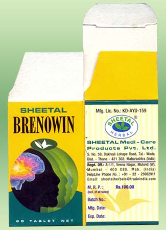 Brenowin Tablets