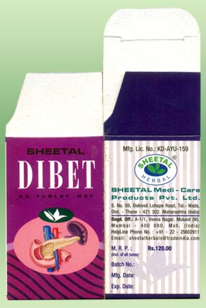 Dibet Tablets