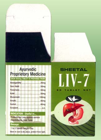 Liv-7 Tablets